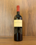 Angelica Zapata Malbec 2020